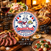 ニッチーズ 国分町