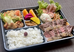 ステーキ弁当