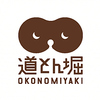 道とん堀 四国中央店のURL1