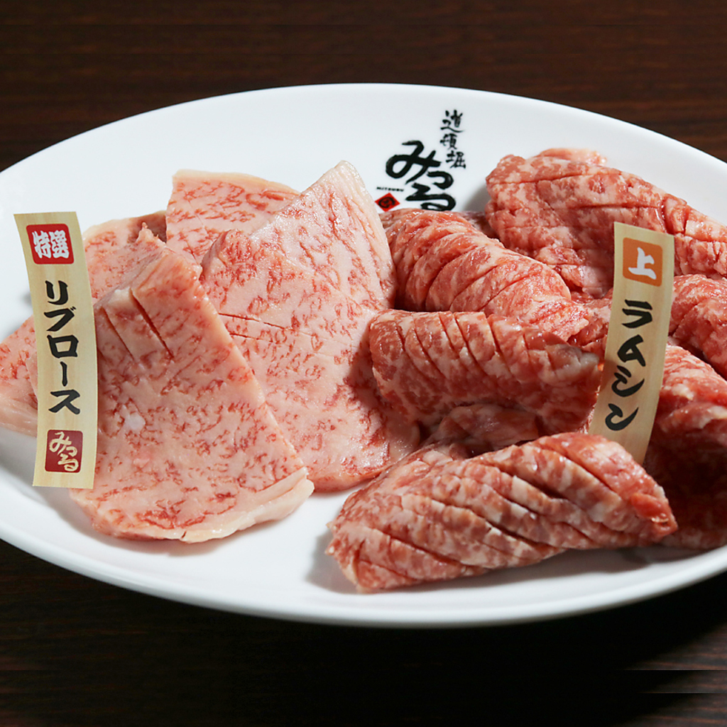 焼肉 居酒屋 個室 誕生日 難波 心斎橋 飲み放題 完全個室 歓送迎会 宴会 黒毛和牛