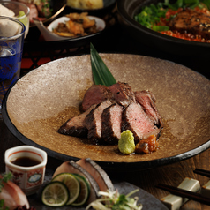 和食 嗜好場のコース写真