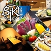 個室居酒屋 料理とお酒SIKI