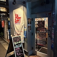 外観はこんな感じ