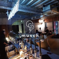 musch ムッシュ 渋谷店の特集写真