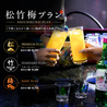 #VIP LOOMのおすすめポイント3