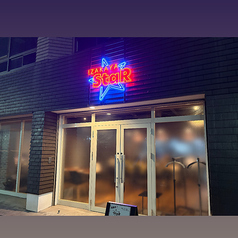 StaR Izakaya スター イザカヤ 島田の外観2