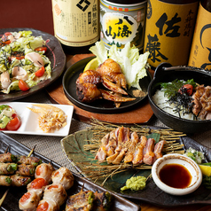 酔い酔い 池袋本店のコース写真