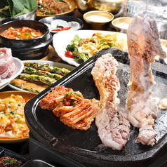 韓国料理とジンギスカン ぶたひつじ 上田のおすすめポイント1