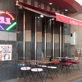 Korean Dining COCO コリアンダイニングココ の雰囲気3