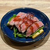 オハコミートのおすすめ料理3