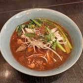 アジア料理 肘鉄 野毛店のおすすめ料理2