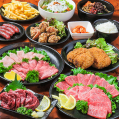 黒毛和牛と馬焼肉 馬活 八幡西店のおすすめポイント1