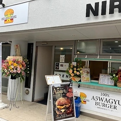 Gold Star Burger ゴールドスターバーガー 鎌倉店の雰囲気1