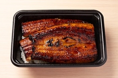 特