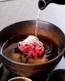 松阪 和牛亭のおすすめ料理2