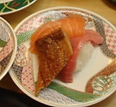 すし丸 今熊野店のおすすめ料理2