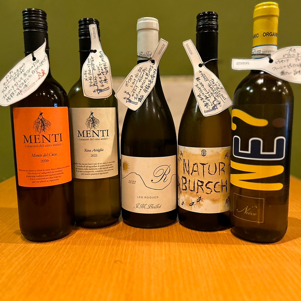 酒と肴 でれんこの写真ギャラリー