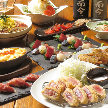 波波 なみなみのおすすめ料理1