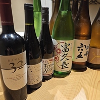 他にも様々な日本酒をご用意！