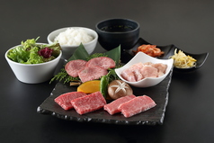 焼肉の牛太 本陣 LINKS UMEDA店のおすすめランチ2