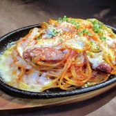 リングロード Ring Road 高崎のおすすめ料理3