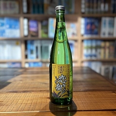 東京都青ヶ島より 麦焼酎あおちゅう「恋が奥」