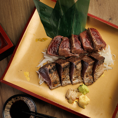 藁焼き稲荷商店