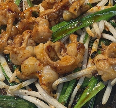 すたみな満点 黒毛和牛使用のホルモン焼きそば