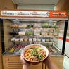 ラボ麻辣湯　取手のおすすめポイント1