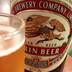 【瓶ビール】キリンラガー