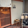ワイン食堂Setteのおすすめポイント1