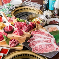 焼肉や 吉祥寺店の特集写真
