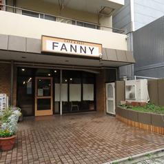 ファニーの写真