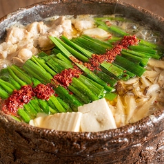 【12月忘年会早割】早期予約でお得に忘年会!