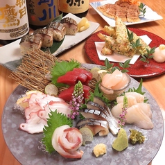 さば すし あごと金市朗特集写真1