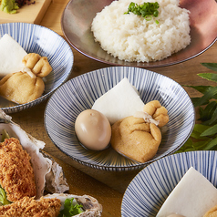 おでんとさかな せろり 札幌大通店特集写真1