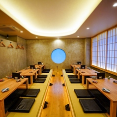 さいの特集写真