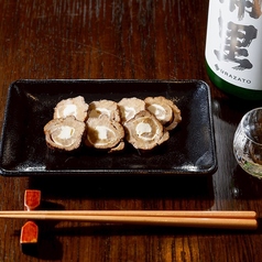 いぶりがっこのクリームチーズ巻