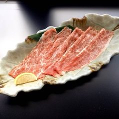 黒毛和牛コウネ