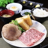 七輪炭火焼　沙羅のおすすめポイント1