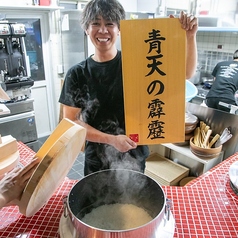 大羽釜で炊き上げた銀シャリと豊富なサイドメニューありの写真