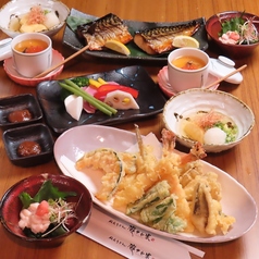 瀧さわ家 多賀城店のコース写真