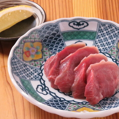 生タン塩(豚)