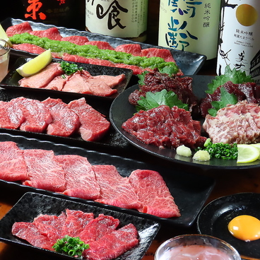 黒毛和牛と馬焼肉 馬活 八幡西店のおすすめ料理1