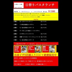 ちー坊と夏のコース写真