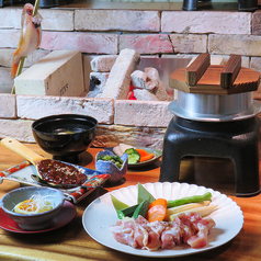 いろり たかおのコース写真