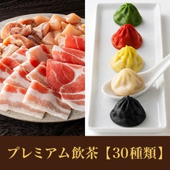 MK エムケイ レストラン 姪浜店のコース写真