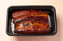 上