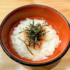 鴨川 塩辛出汁茶漬け