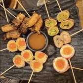 居酒屋 串屋 名掛丁店の雰囲気3